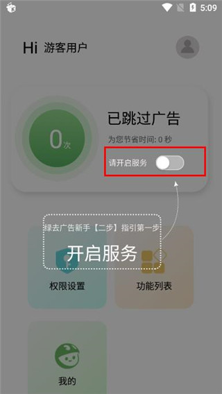 vivo造出了手机圈第一个真V单