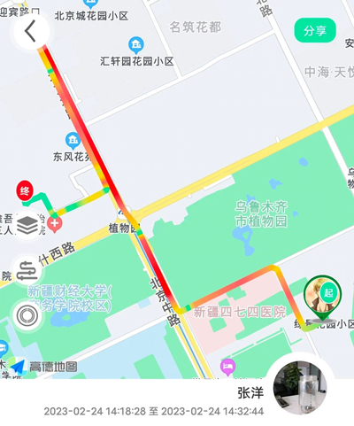 特朗普称他认为美中有可能达成贸易协议，外交部回应