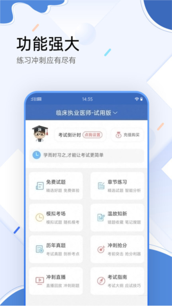 90岁高颜值彝族奶奶火出圈