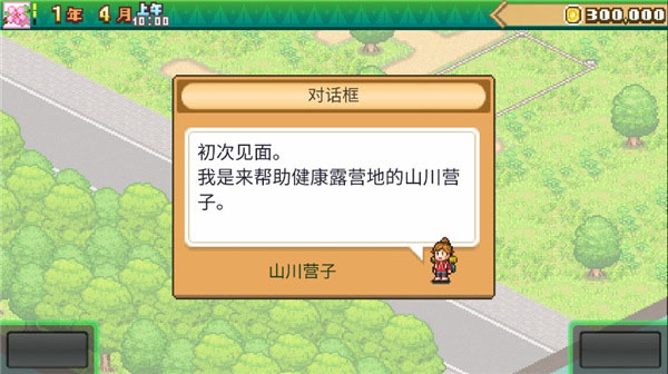 tent（tent是什么意思）