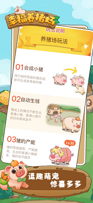 李霄鹏蒿俊闵重回济南奥体）